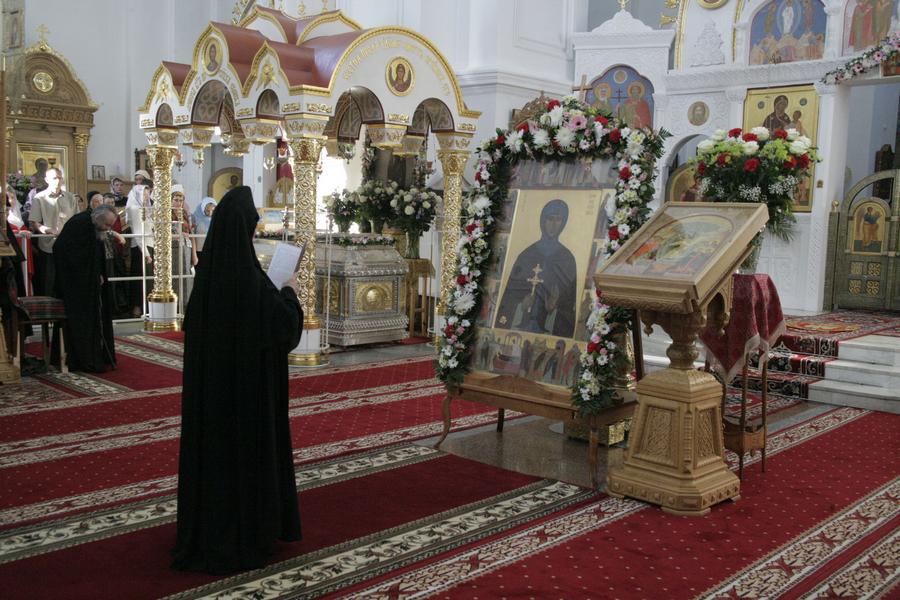 Чтение шестопсалмия Чтение шестопсалмия